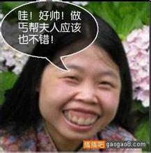 冯绍峰新剧老婆情人修罗场